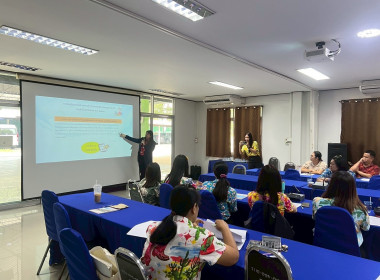 สำนักงานสหกรณ์จังหวัดชัยนาท ดำเนินการถ่ายทอดองค์ความรู้ ... พารามิเตอร์รูปภาพ 5